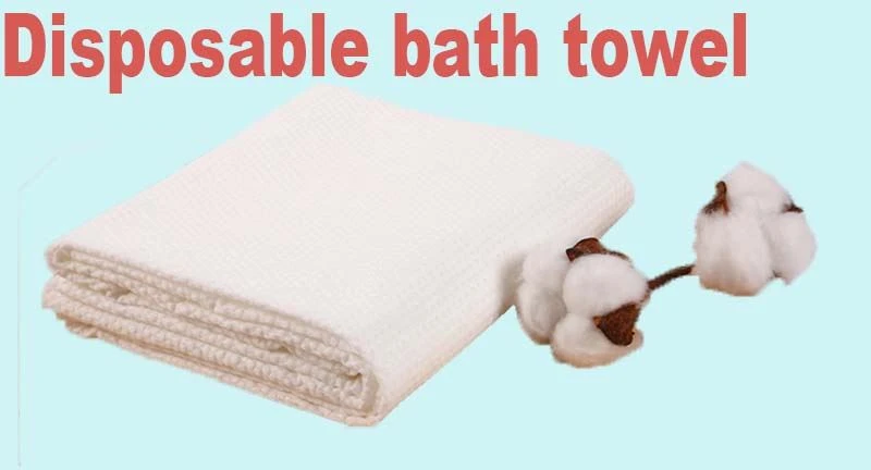 spunlace nonwoven bath towel spunlace nonwoven bath towel